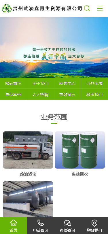 1624340891801788.png image.png