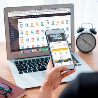 普定酒店民宿微信平台开发