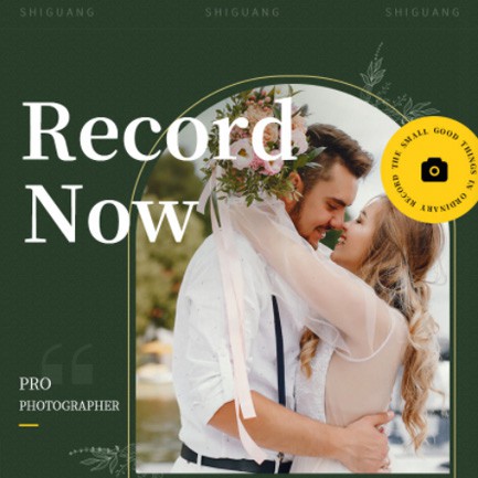 普定摄影服务小程序开发